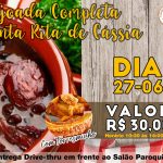 Leia mais sobre o artigo Feijoada Completa